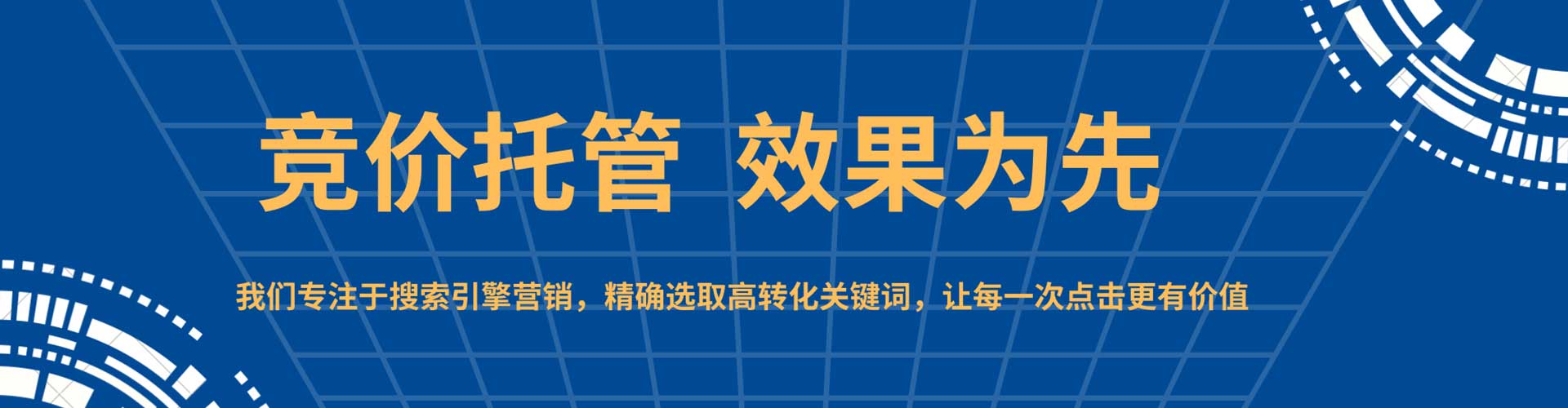 西港竞价端口开户